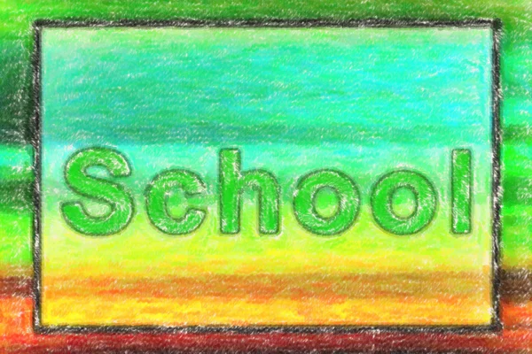 Надпись "Школа" — стоковое фото