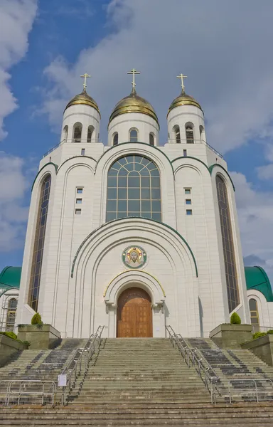 Christ-Erlöser-Kathedrale in Kaliningrad, Russland — Stockfoto