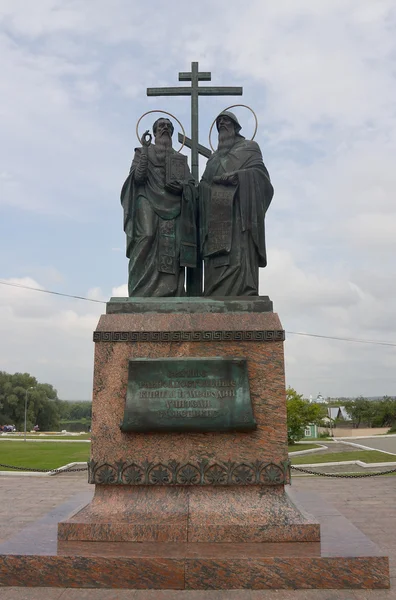 Pomnik dla Świętych Cyryla i Metodego. Kreml Kolomna, Federacja Rosyjska — Zdjęcie stockowe