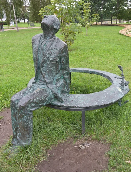 Escultura de Andrei Sakharov — Fotografia de Stock