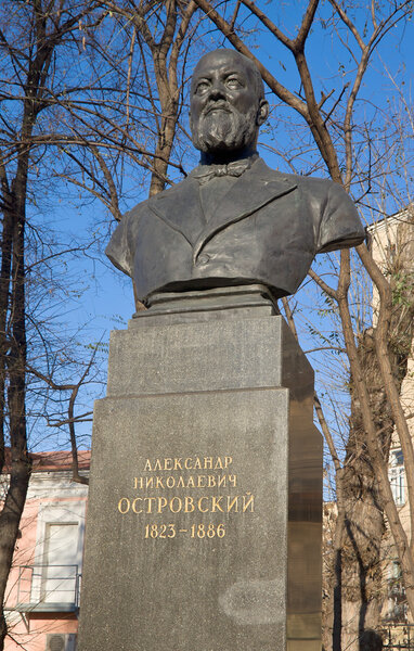 Bust of Alexander Ostrovsky, Russian playwright