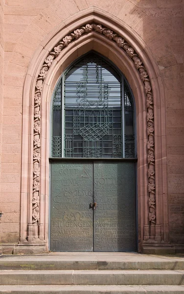 Entrance of Evangelical church (1864) in Offenburg, Germany — Stock Photo, Image