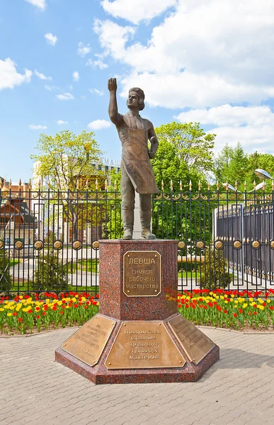 lefthander, Rus Halk craftsman heykeli. Tula şehir, rus