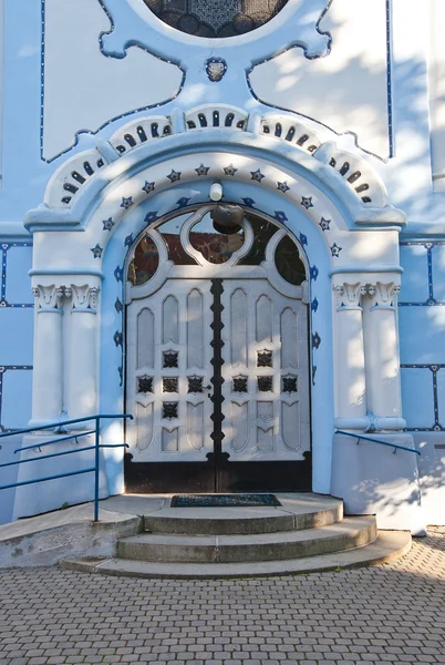 Ingresso della Chiesa di Santa Elisabetta (1913) a Bratislava — Foto Stock