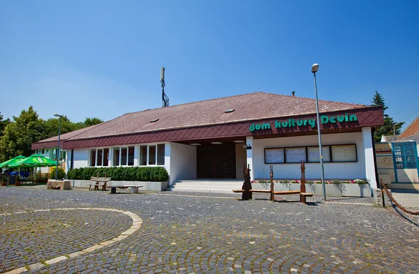 Культурный центр города Девин. Братислава, Словакия — стоковое фото