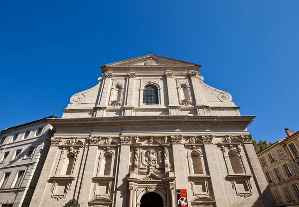 Building of Lapidaire Museum (circa 1620). Avignon, France — Stock Photo, Image