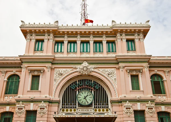 Saigon Merkez postane (1891). Ho chi minh city, vietnam