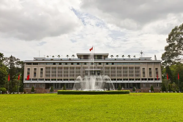 Reunification Palace. Ho Chi Minh city, Vietnam — Stock Photo, Image