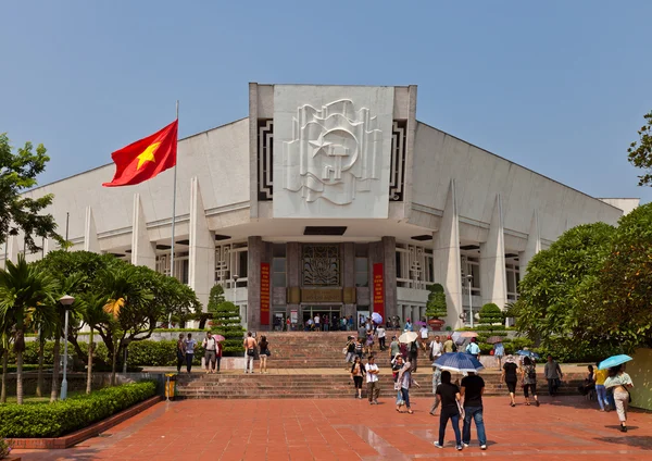 Ho chi minh Muzeum w hanoi, Wietnam — Zdjęcie stockowe