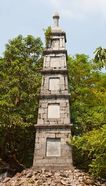 Pen Tower (circa XIX c.). Hanoi, Vietnam — Stock Photo, Image