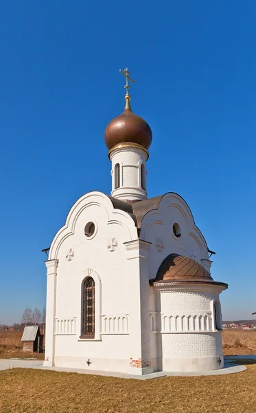 Kapel van st. Prins vladimir. zagornovo, Rusland — Stockfoto