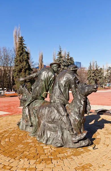 Monumento a Yuri Nikulin e Michael Shuidin a Kursk, Russia — Foto Stock
