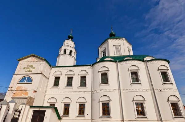 Holy Trinity Church (1742) (engelsk). Kursk, Russland – stockfoto