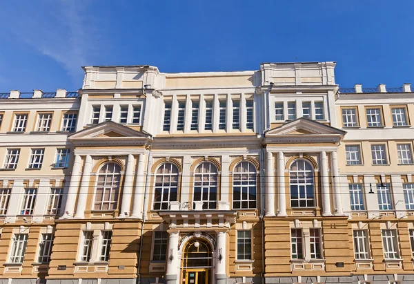 Edifício principal (1902) da Universidade Estadual de Kursk, Rússia — Fotografia de Stock