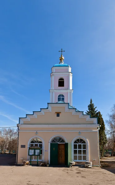 Orthodox church of John the Apostle (1809). Kursk, Russia — Stock Photo, Image