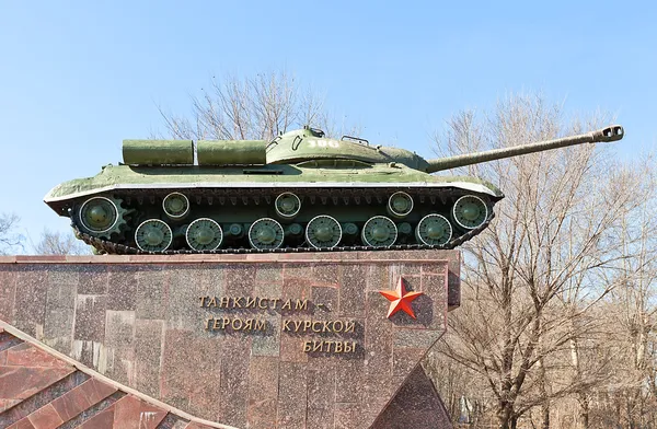 Tanque soviético IS-3 monumento. Kursk, Rússia — Fotografia de Stock