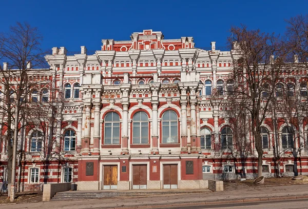 Gentry gebouw (1877) vergadering. Koersk, Rusland — Stockfoto