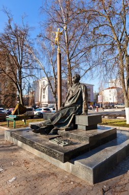 kursk, Rusya da george sviridov anıt