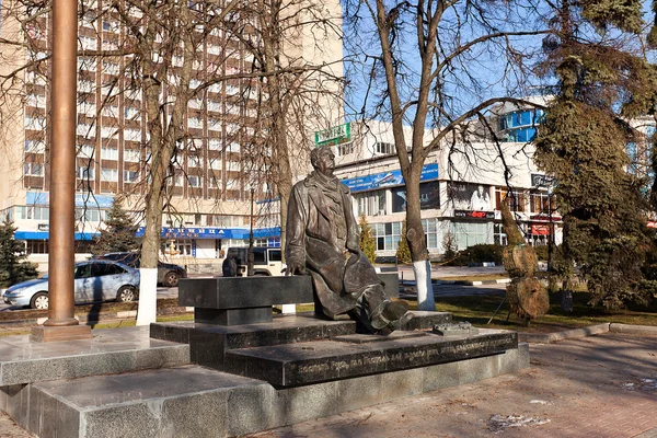 Gedenkteken aan george sviridov in Koersk, Rusland — Stockfoto
