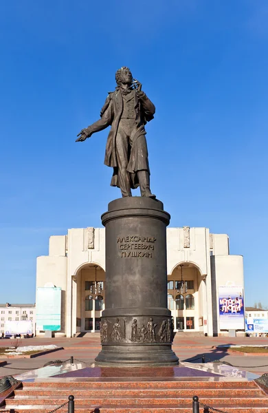 Monumento a Alexander Pushkin em Kursk, Rússia — Fotografia de Stock