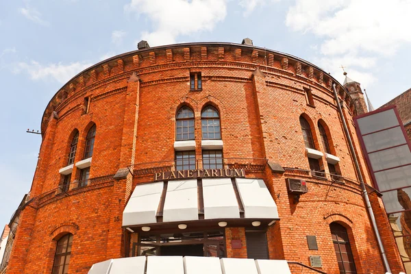 Planetarium in Torun town, Poland — Stock Photo, Image