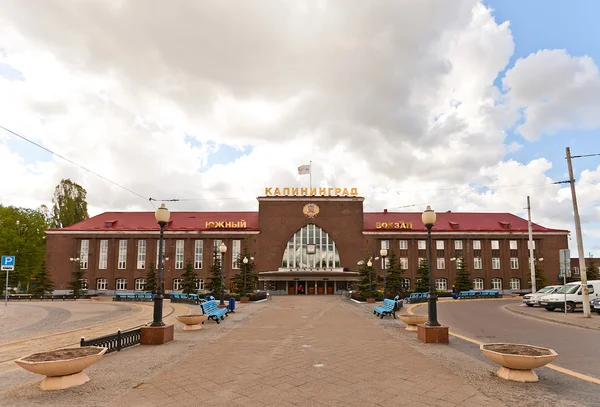 Estación Ferroviaria del Sur (1929) en Kaliningrado, Rusia —  Fotos de Stock