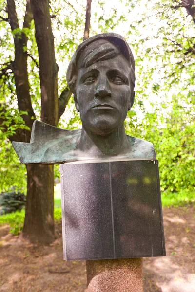 Rzeźba portret pracownik w Kaliningradzie, Rosja — Zdjęcie stockowe