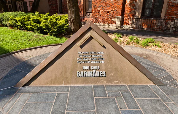 Barikatlar memorial Riga, Letonya — Stok fotoğraf