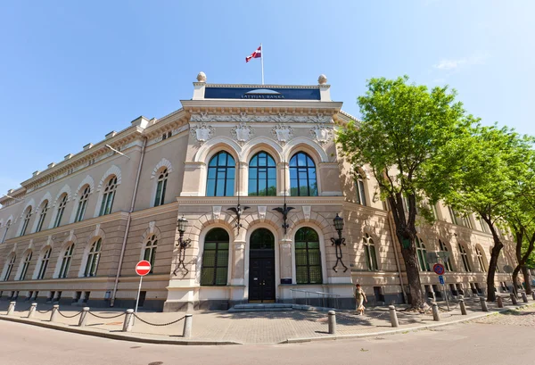 Edifício sede do Banco da Letónia — Fotografia de Stock