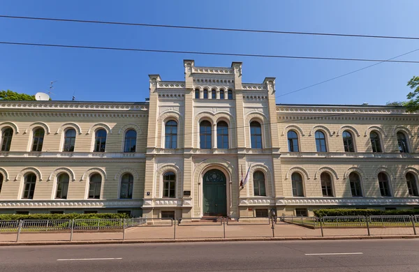 Riga State Gymnasium No.1 (1874) — Stock Photo, Image