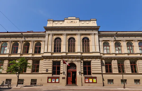 Jazeps Vitols Latvian Academy of Music (1873) in Riga, Latvia — Stock Photo, Image