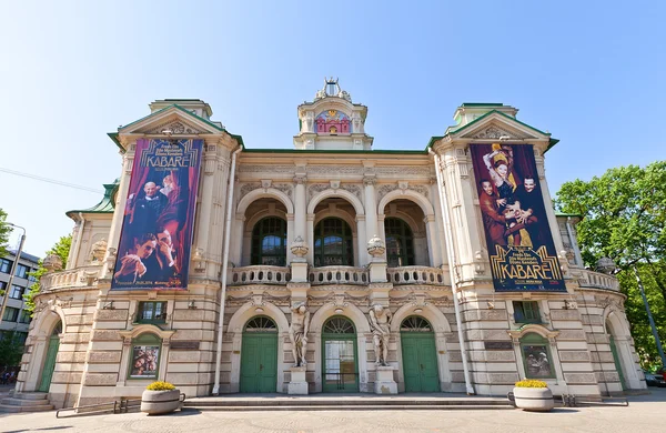 Łotewski Teatr Narodowy (ur. 1902) w Rydze, Łotwa — Zdjęcie stockowe