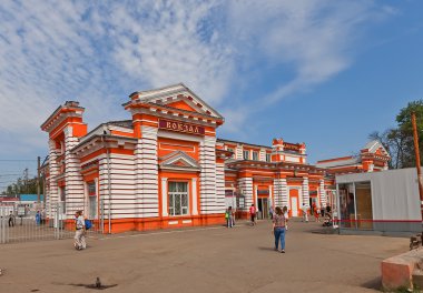 Tren İstasyonu, dmitrov, Rusya Federasyonu
