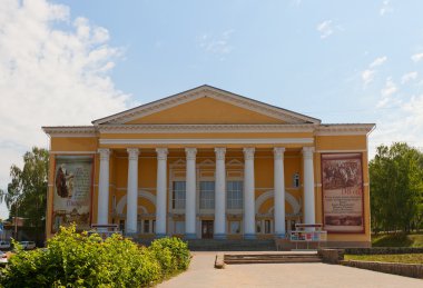 dmitrov, Rusya (1961) Kültür Sarayı 