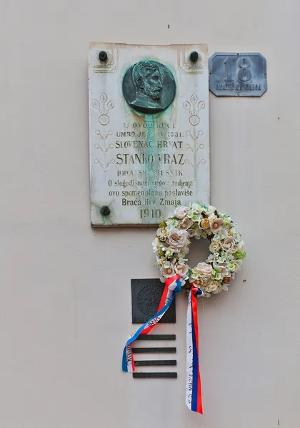 Memorial plaque of Stanko Vraz in Zagreb, Croatia — Stock Photo, Image