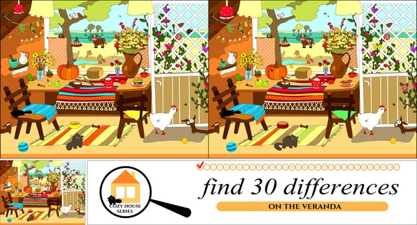 Vector Cartoon Illustration Cozy House Series Find Differences — Stock Vector