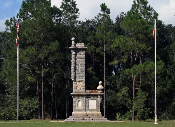 The Battle of Olsutee Monument — Stock Photo, Image