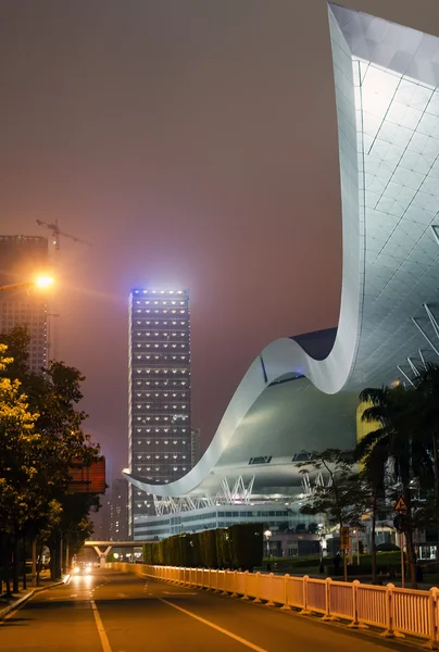 Shenzhen City City hall — Stok fotoğraf