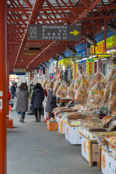 Gangneung Jižní Korea Února 2018 Jungang Central Market Tradiční Korejský — Stock fotografie