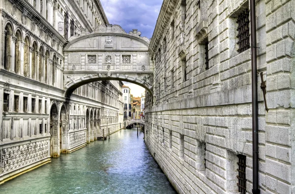 Bridge of sighs. — Stock Photo, Image