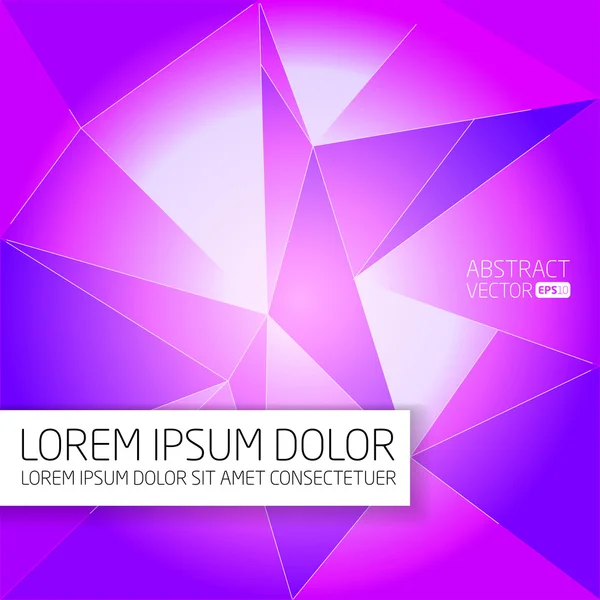 Abstract violet vector background — Stock Vector