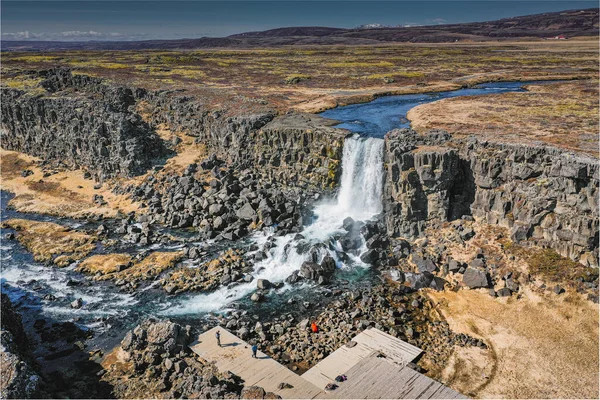 Pigvenllir Milli Parkı Nda Xarrfoss Şelalesi — Stok fotoğraf