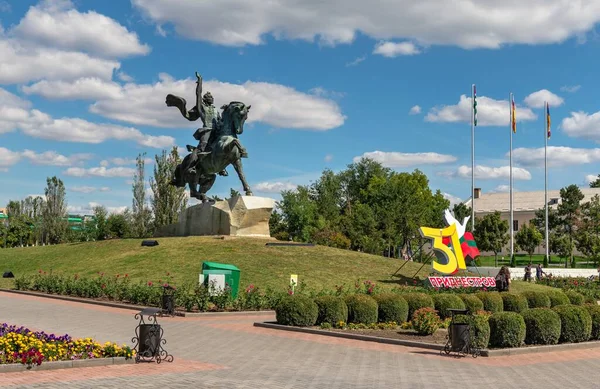 Náměstí Alexandra Suvorova Tiraspolu Podněstří — Stock fotografie