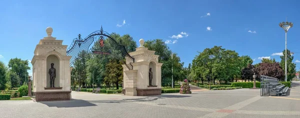 Tiraspol Deki Catherine Gate Transnistria — Stok fotoğraf