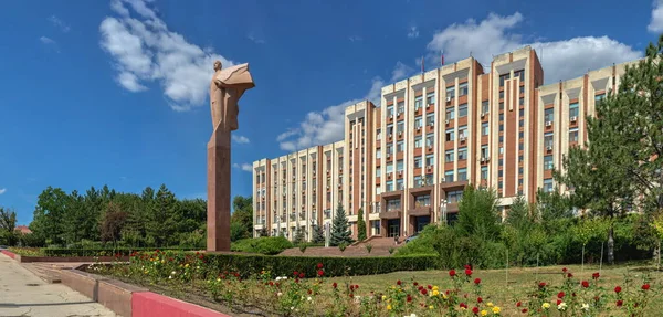 Högsta Rådet Tiraspol Transnistrien — Stockfoto