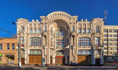 Ukrayna 'daki Kropyvnytskyi Sanat Müzesi
