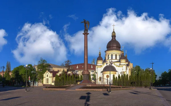 Kathedraal Kerk Kropyvnytskyi Oekraïne — Stockfoto
