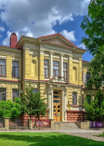 Museu História Kherson Ucrânia — Fotografia de Stock
