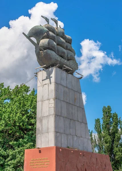 Denkmal Für Die Ersten Schiffbauer Cherson Ukraine — Stockfoto