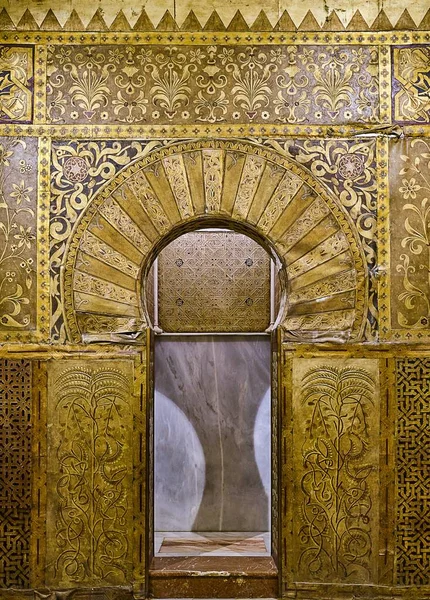 Arabic Style Door Covered Gold Leather Mosque Andalucia Spain — Stock Photo, Image